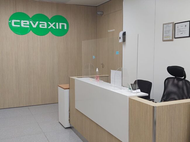 CEVAXIN