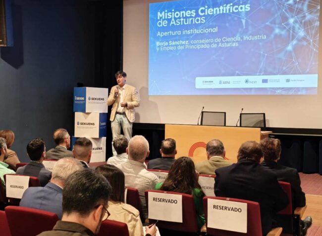 Asturias financia cinco proyectos de innovación estratégica